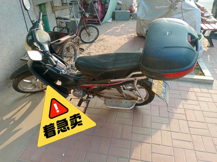 17年  正规公户无违章  国威弯梁110