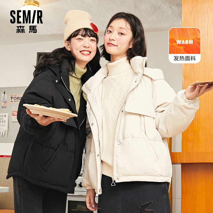 Semir/森马 棉衣棉服