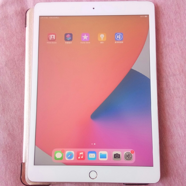 出售ipad2019款ipad7代带手写笔...