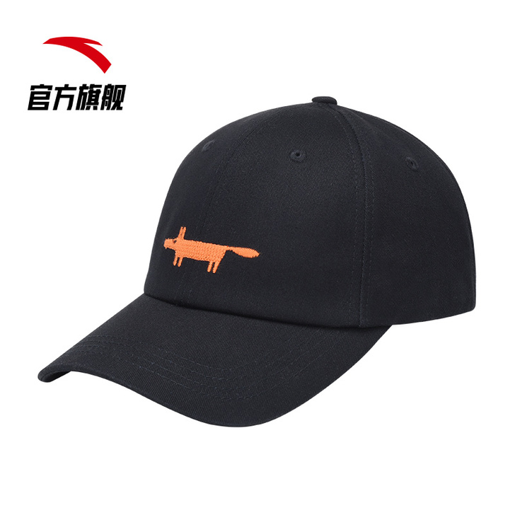 ANTA/安踏 帽子