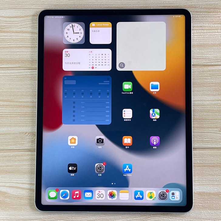 新款2021款 苹果平板iPad Pro第...