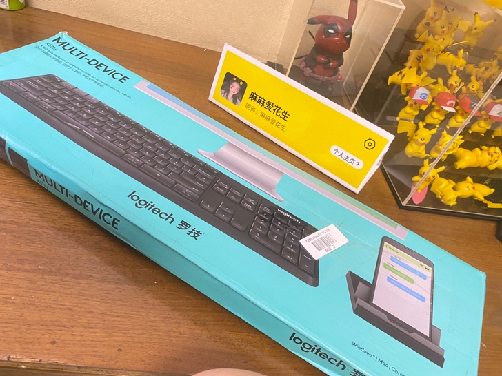罗技K375s 无线蓝牙键盘 家用商务全尺...