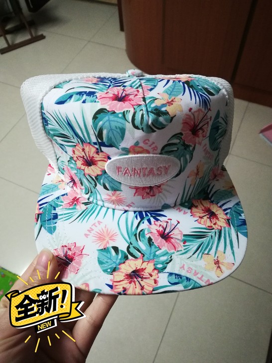 安踏中大童帽子55-58给闺女买的孩子不带...