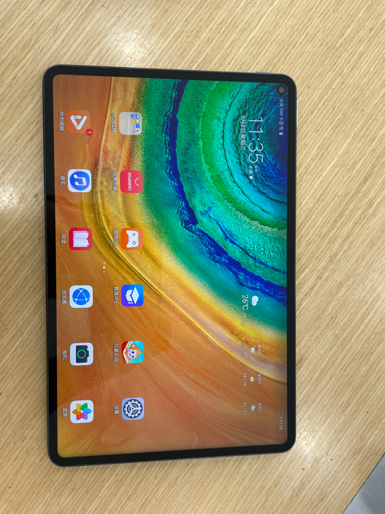 华为平板matepad pro插卡版灰色 ...