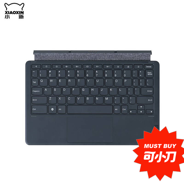 全新未拆封 联想（Lenovo）小新Pad...