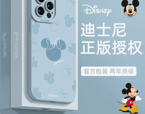 苹果13手机壳新款液态硅胶iphone13...