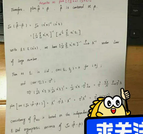 留学生，国外，期末考试，大学留学生家教，接...