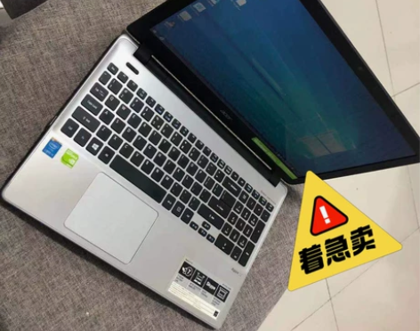 宏碁V3-572  i5-5200  4G...