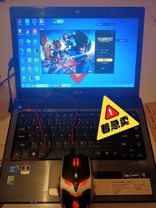 英特尔处理器 宏碁笔记本 可以当做学习机 ...