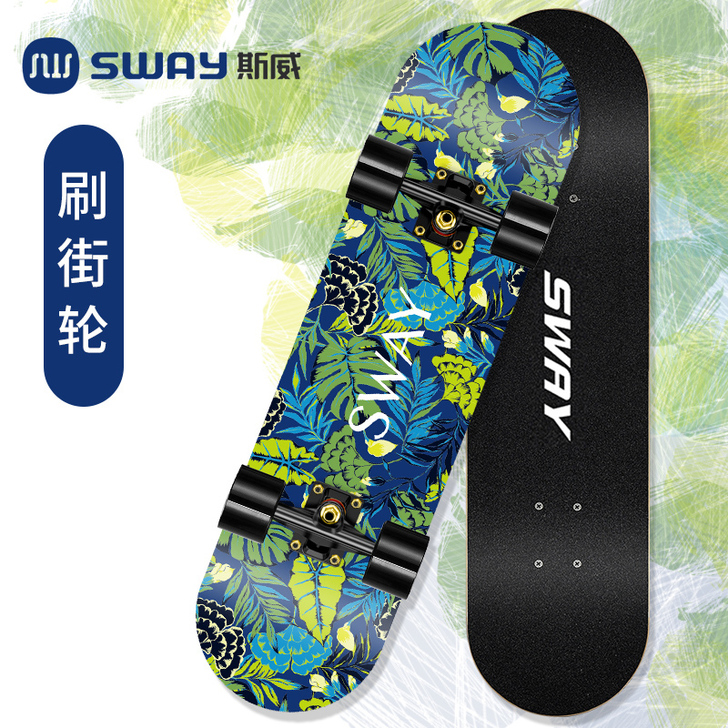 SWAY/斯威 滑板