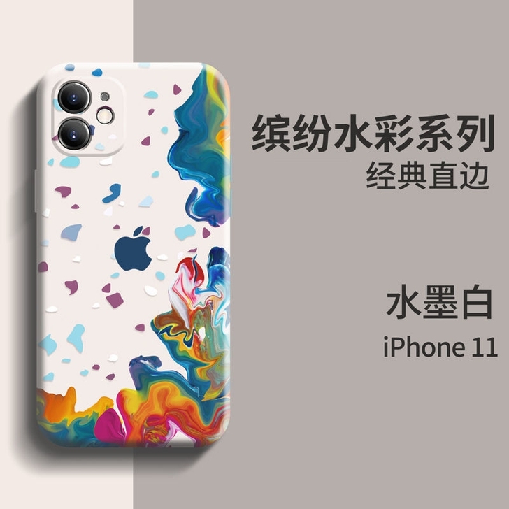 【亏本出售】苹果6-12手机壳iPhone...