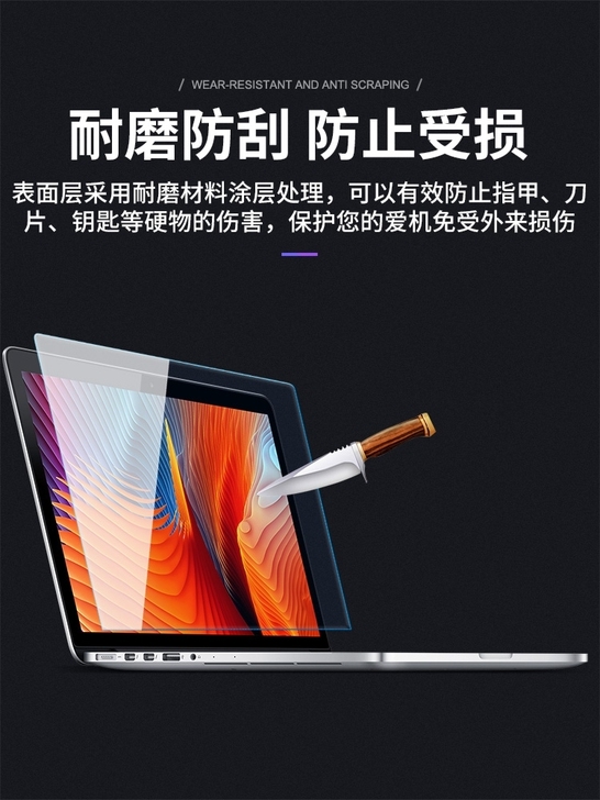 15.6寸华硕VivoBook15s X键...
