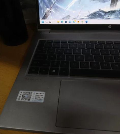 惠普战66五代 处理器:i7-1255u ...