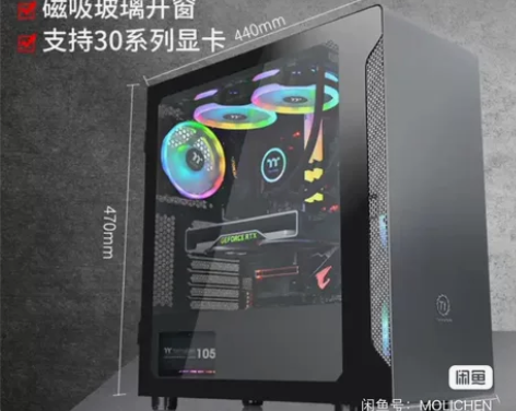 启航者A1Pro机箱，自用微损，喜欢可直拍...