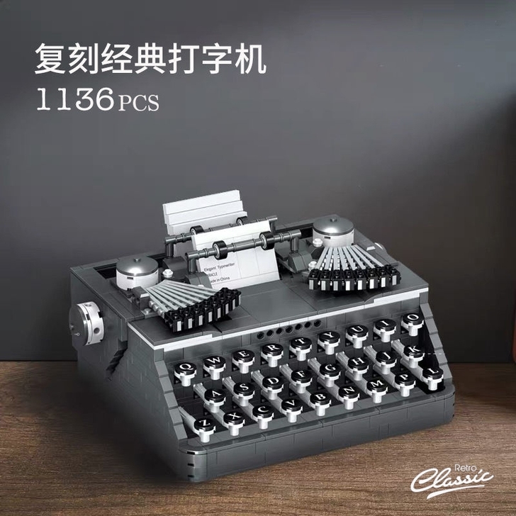 兼容乐高打字机复古积木相机摄像机放映机小颗...