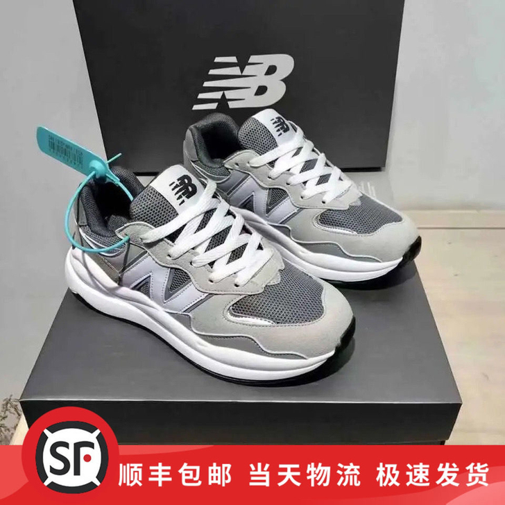 小红书同新款nb5740复古休闲慢跑鞋元祖...