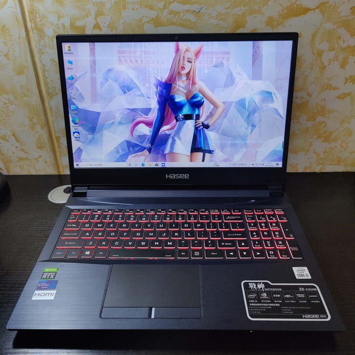 Hasee神舟 超级战神Z8-CU5NB ...