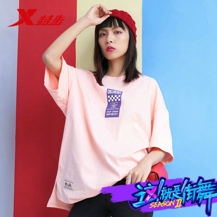 XTEP/特步 T恤