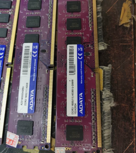 AData/威刚 万紫千红4G DDR3 ...