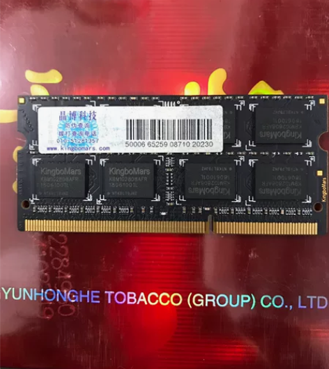 2G内存 感兴趣的话点“我想要”和我私聊吧...