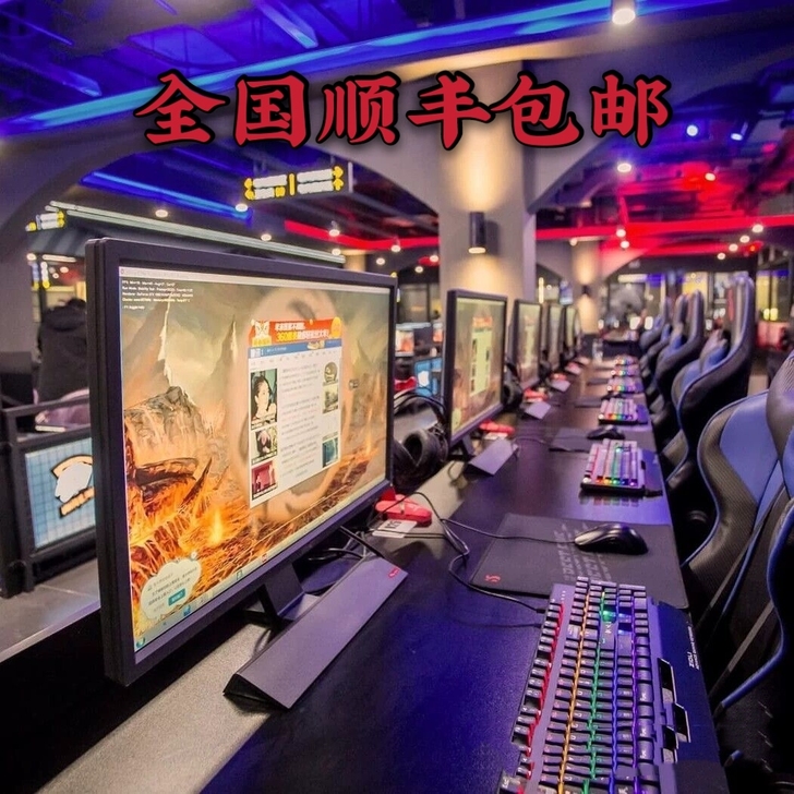 网吧倒闭电脑主机组装机台式机台式电脑二手全...