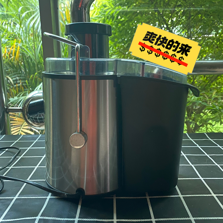 九阳榨汁机 前两年买了用了一次然后就放家里...