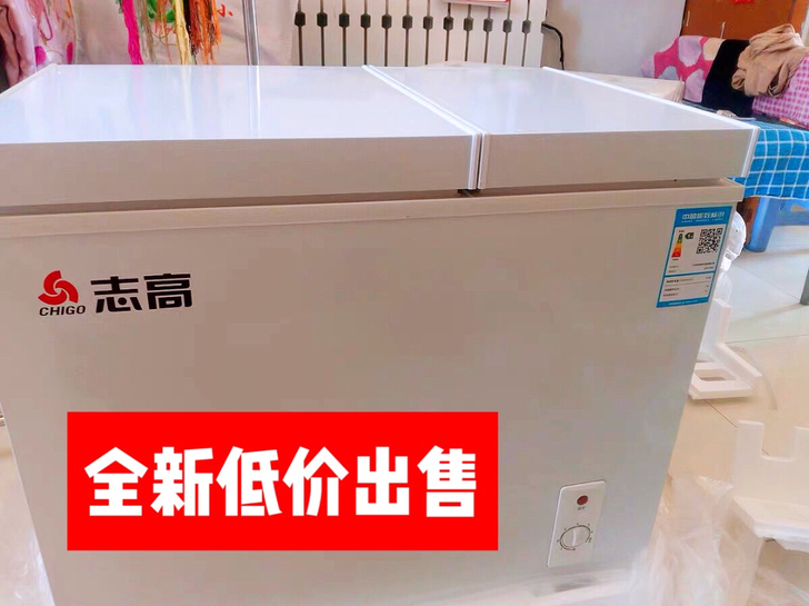 【租房特惠】全新未使用冷柜家用单开门双开门...