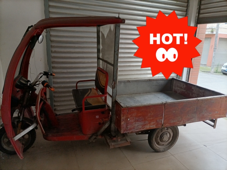 加大车身，五成新，方便实用。