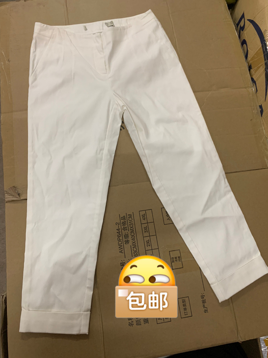 Bouthentique春夏新款职业装西裤...