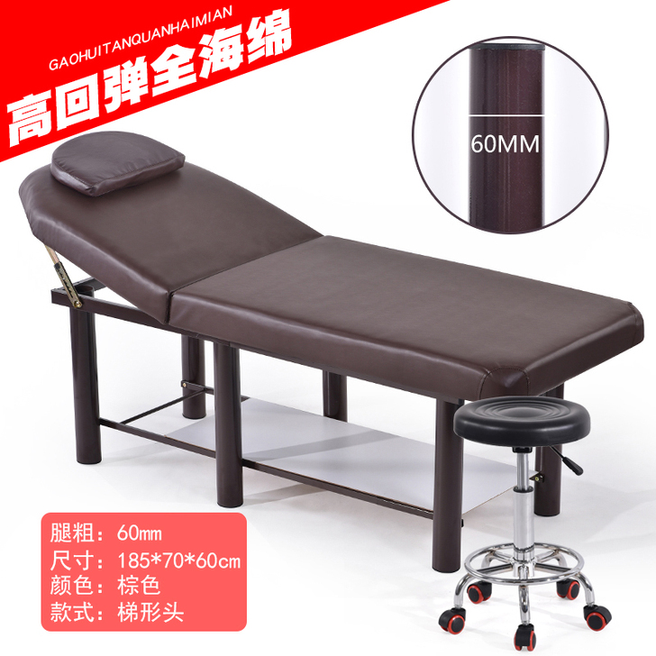 瑞勤美业 美容美发床