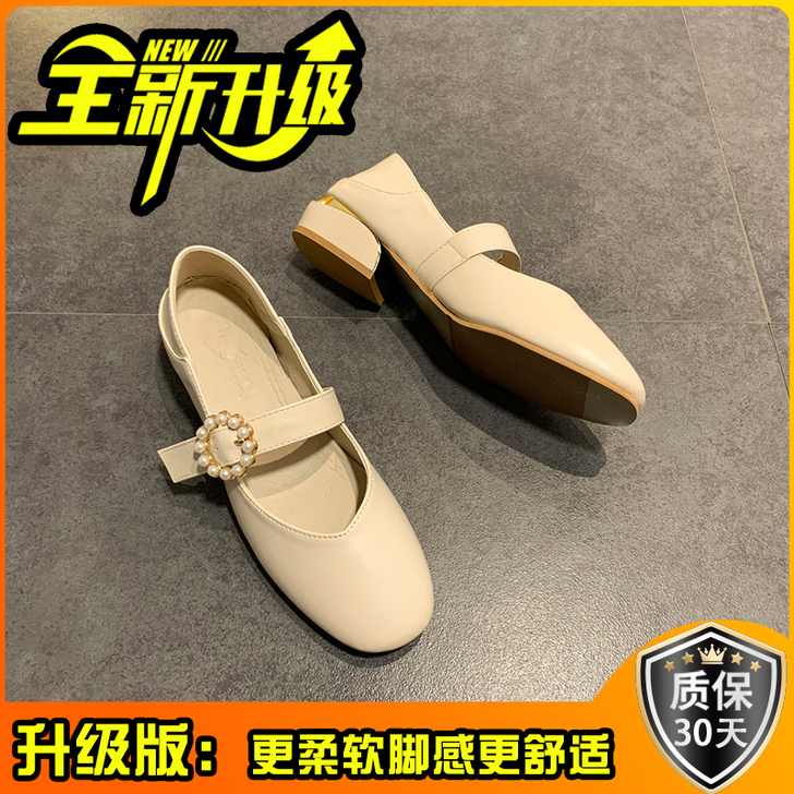 单鞋女夏百搭2020新款中跟网红韩版时尚气...