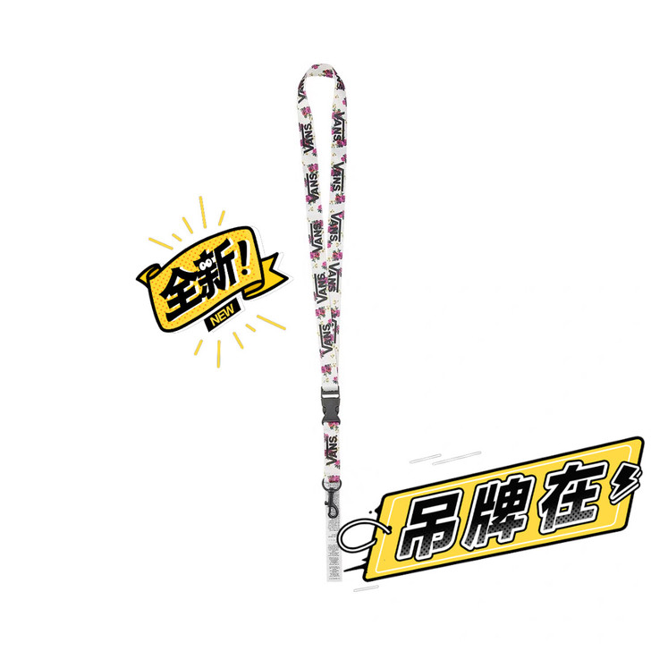Vans范斯官方 白色花朵印花女子手机吊绳...