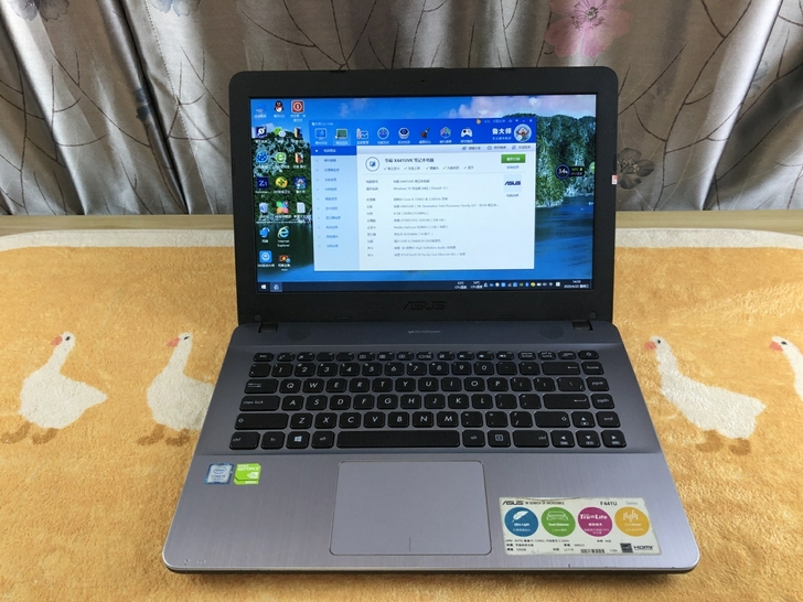 No:201-华硕f441u办公笔记本电脑...
