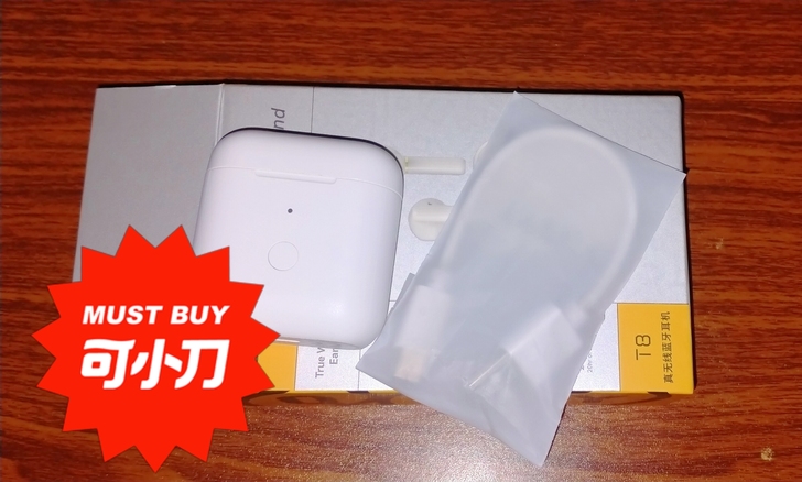 出QCY T8蓝牙耳机充电仓