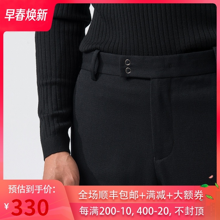 商务男装 日本挺括斜纹羊毛面料 男士修身直...