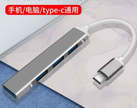 MateBook13/14拓展坞适用华为电...
