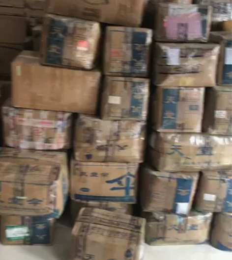 大量天堂伞处理 雨伞太阳伞 感兴趣的话给我...