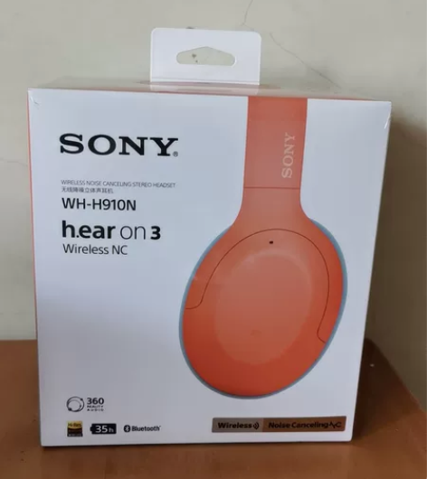 索尼耳机WH-H910N，无线降噪立体声耳...