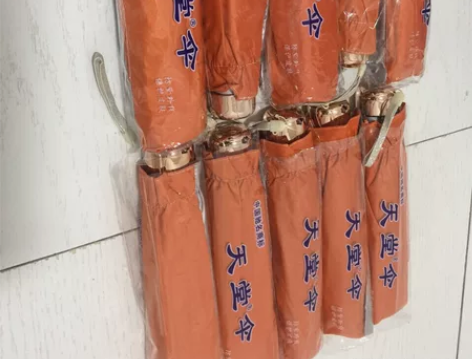 转让全新天堂伞，有好多把，最好南京同城自取...