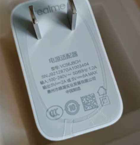 OPPO，realme原装闪充，带原装数据...