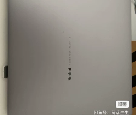 【帮转】红米笔记本redmibook pr...