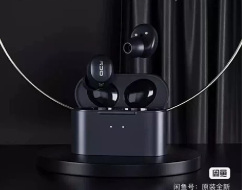 QCY HT01 21年购入，7层新吧 功...