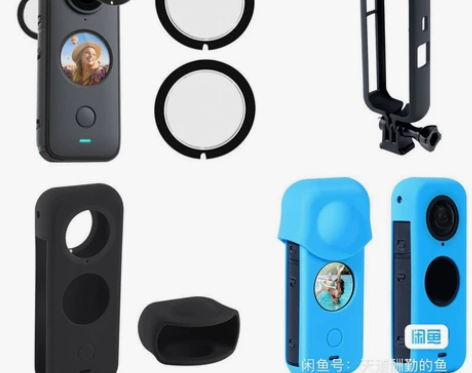 适用Insta360 one X2全景运动...