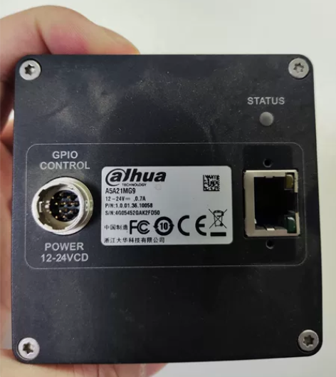 A5A21MG9拆机大华工业相机，分辨率1...