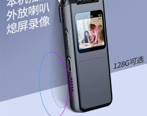 高清摄像机专业背夹佩戴式录像神器执法记录仪...