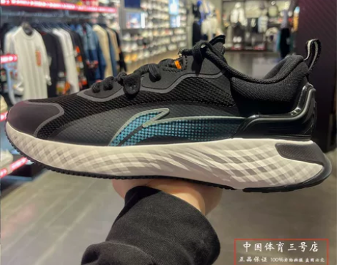 李宁跑步鞋男女2022冬新品防护云减震防水...