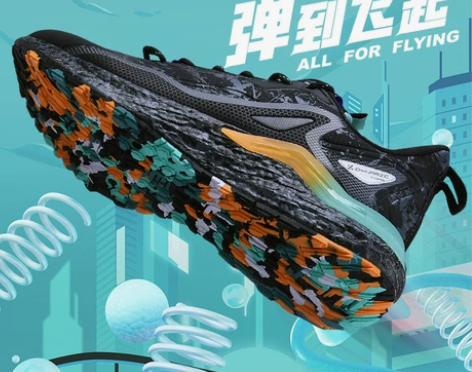 特步鞋 男鞋动力巢跑鞋冬季皮面跑步鞋男款休...