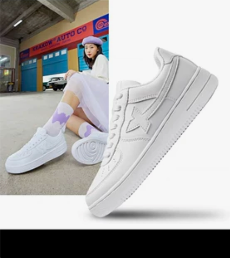 XTEP/特步 特步小白鞋39码 全新