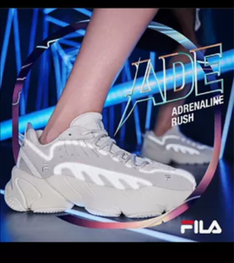 斐乐女款35.5码 120包邮不议价 感兴...