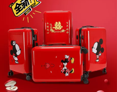婚庆箱陪嫁箱结婚礼物箱子红色皮箱万向轮拉杆...